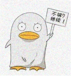 漫友 只吃冷饭 头像